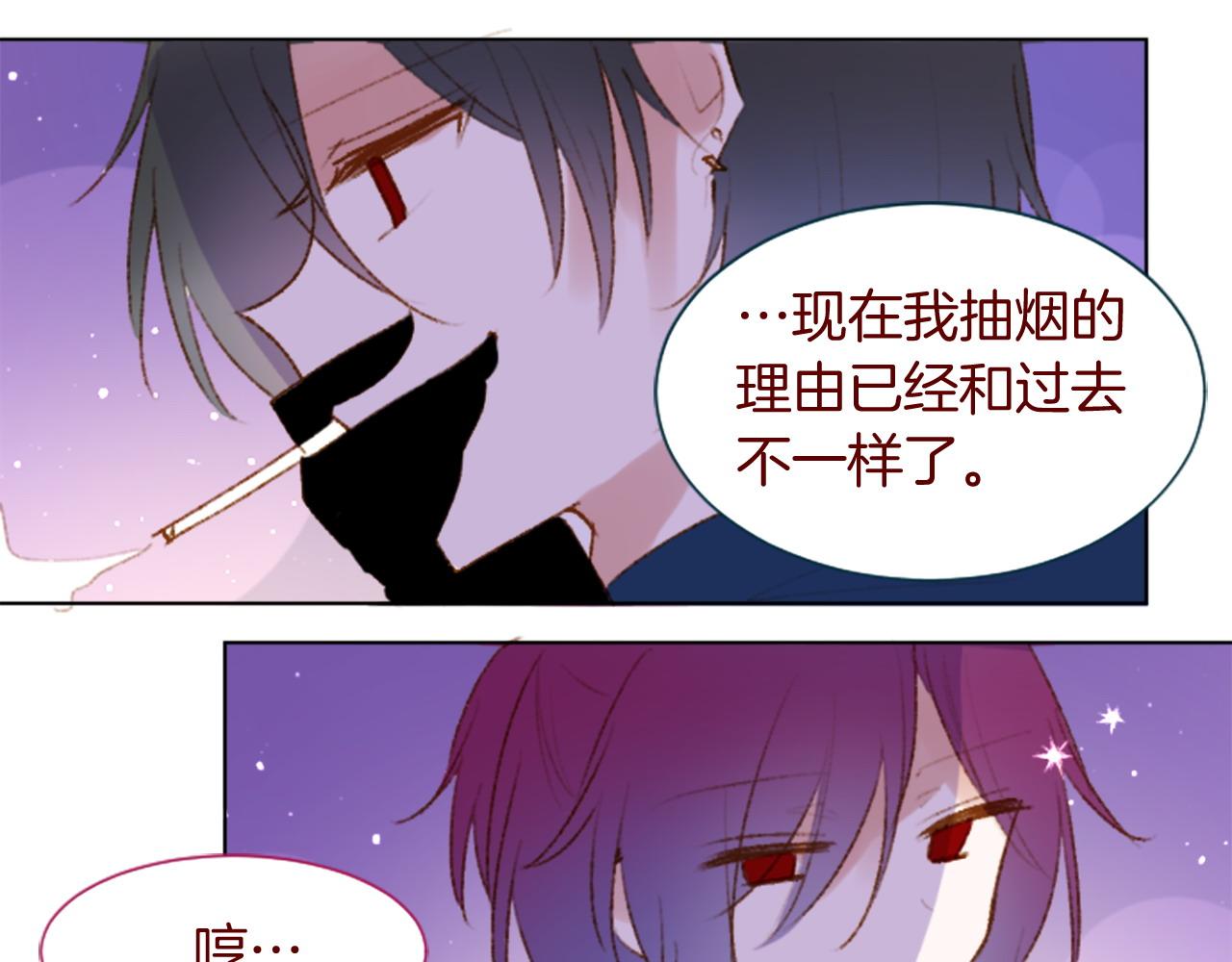 第290话 后篇 不论何时总在那处113