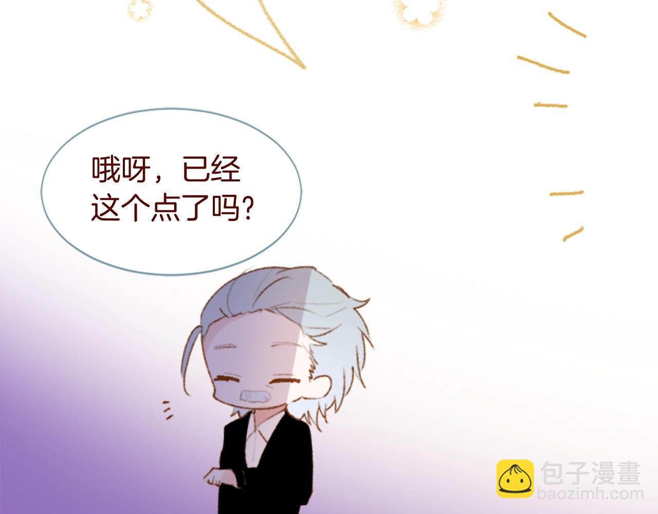第290话 后篇 不论何时总在那处12