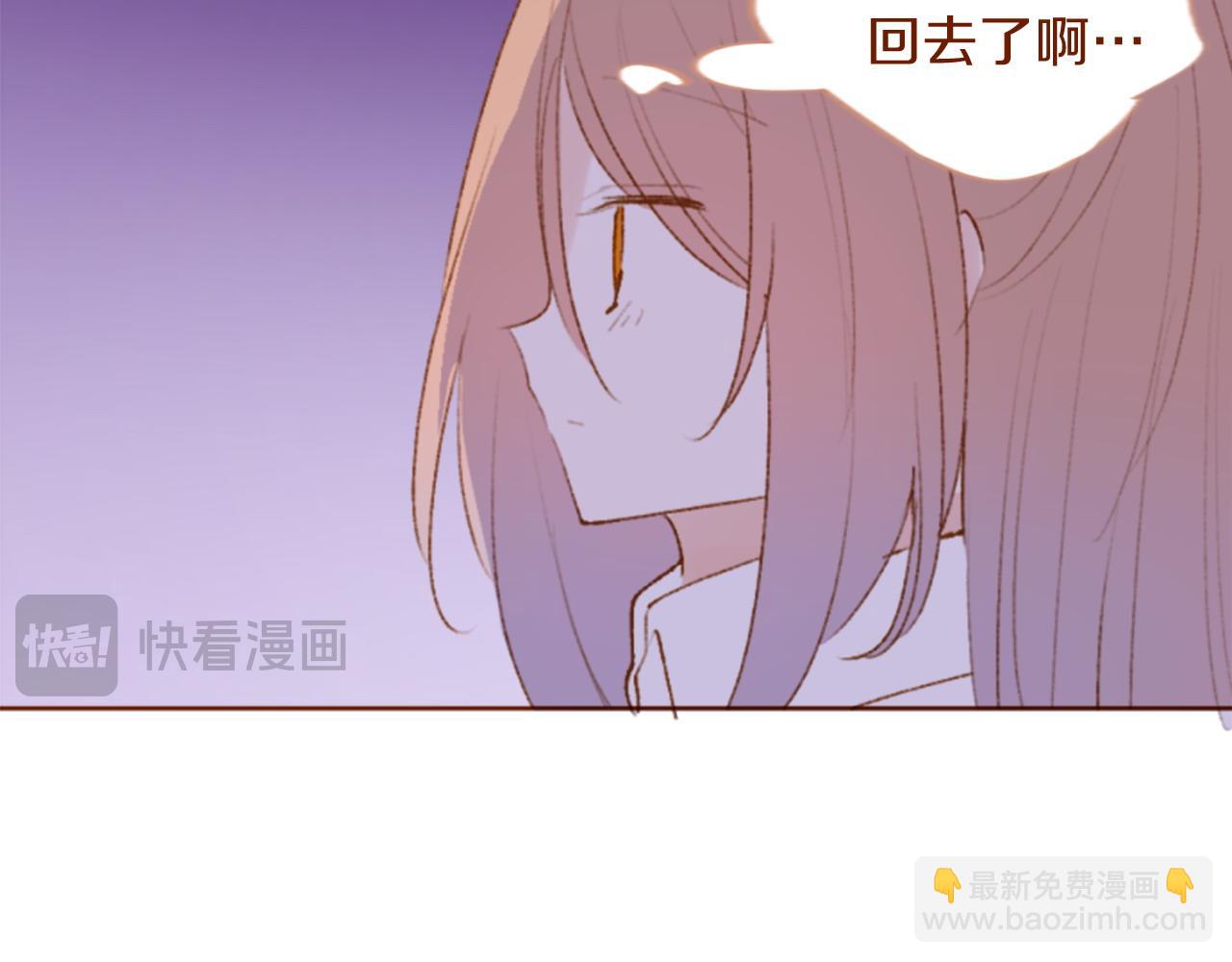 第290话 后篇 不论何时总在那处15