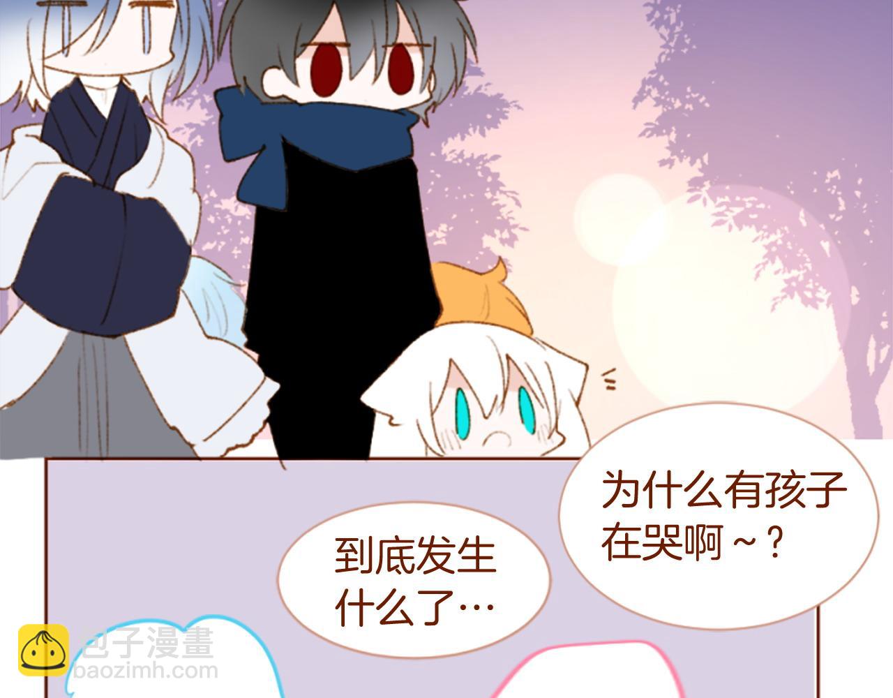 第290话 后篇 不论何时总在那处18