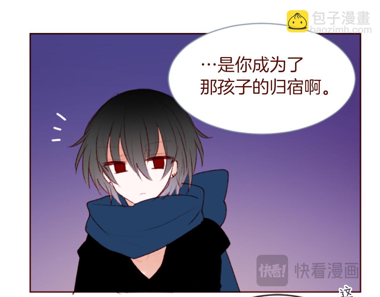 第290话 后篇 不论何时总在那处26
