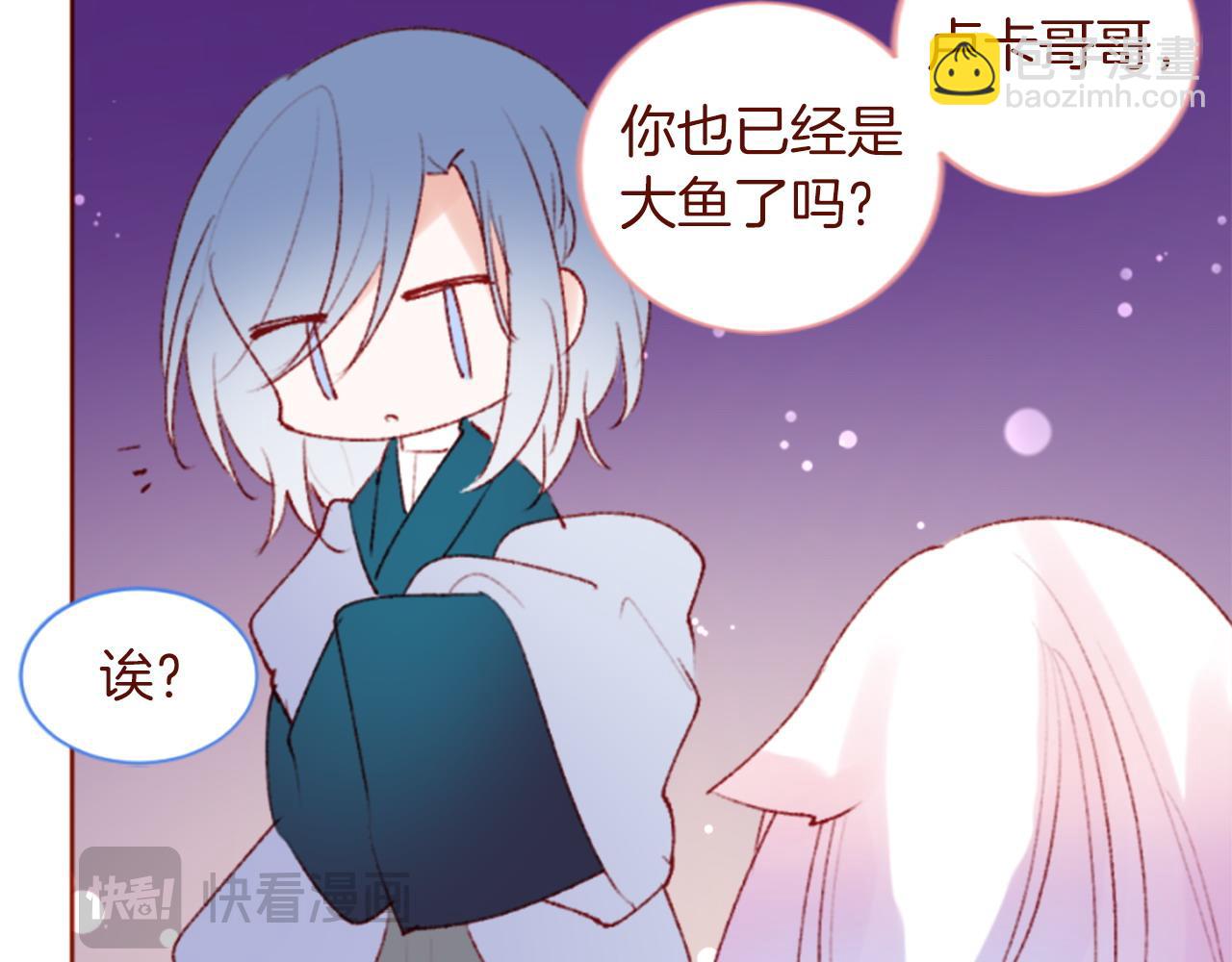第290话 后篇 不论何时总在那处37