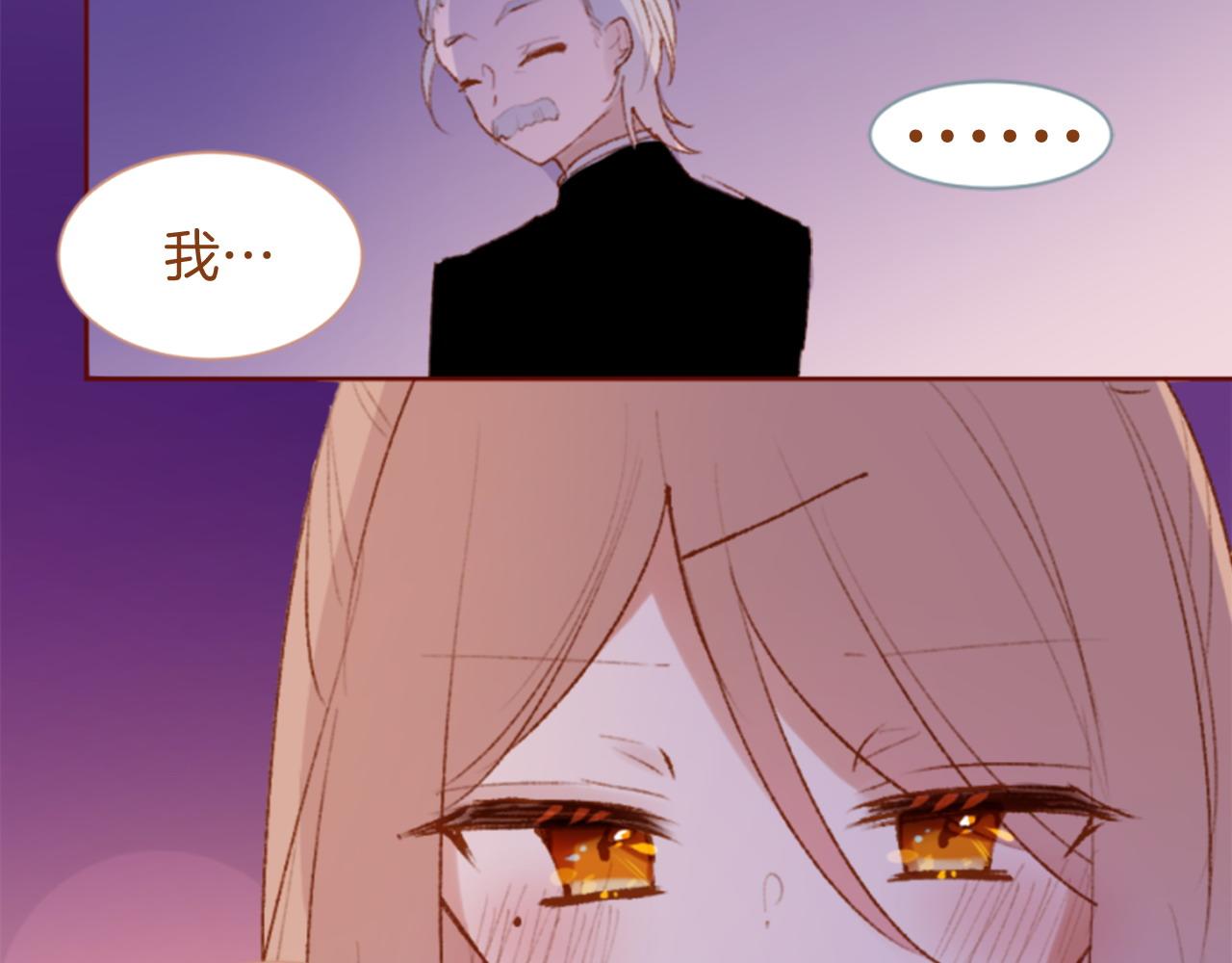 第290话 后篇 不论何时总在那处52