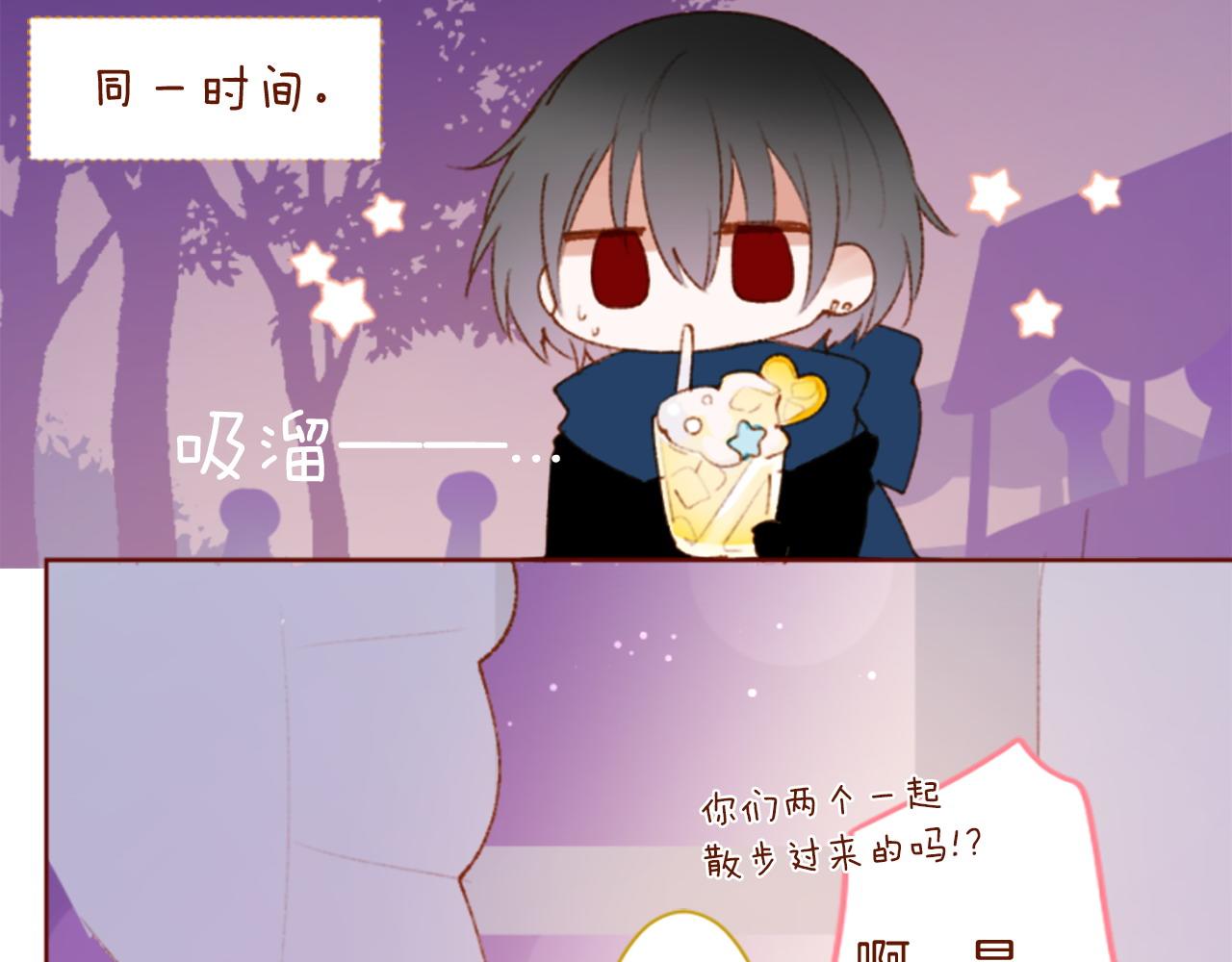 第290话 后篇 不论何时总在那处60