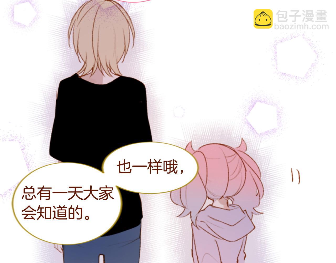 第290话 后篇 不论何时总在那处67