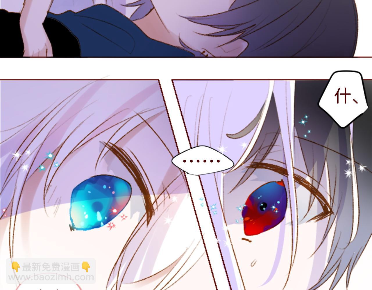 第290话 后篇 不论何时总在那处82