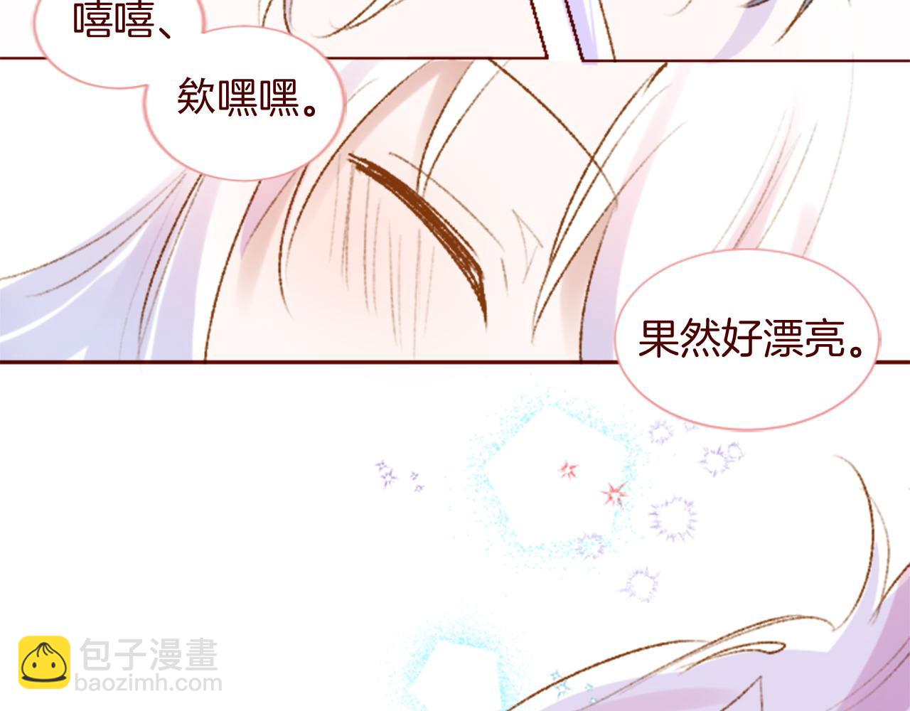 第290话 后篇 不论何时总在那处83