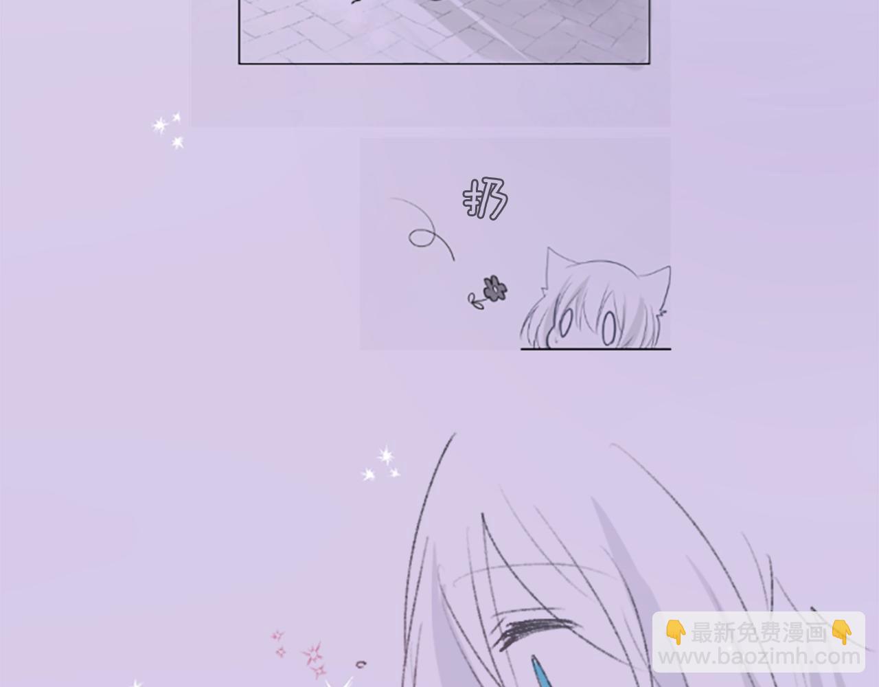 第290话 后篇 不论何时总在那处92