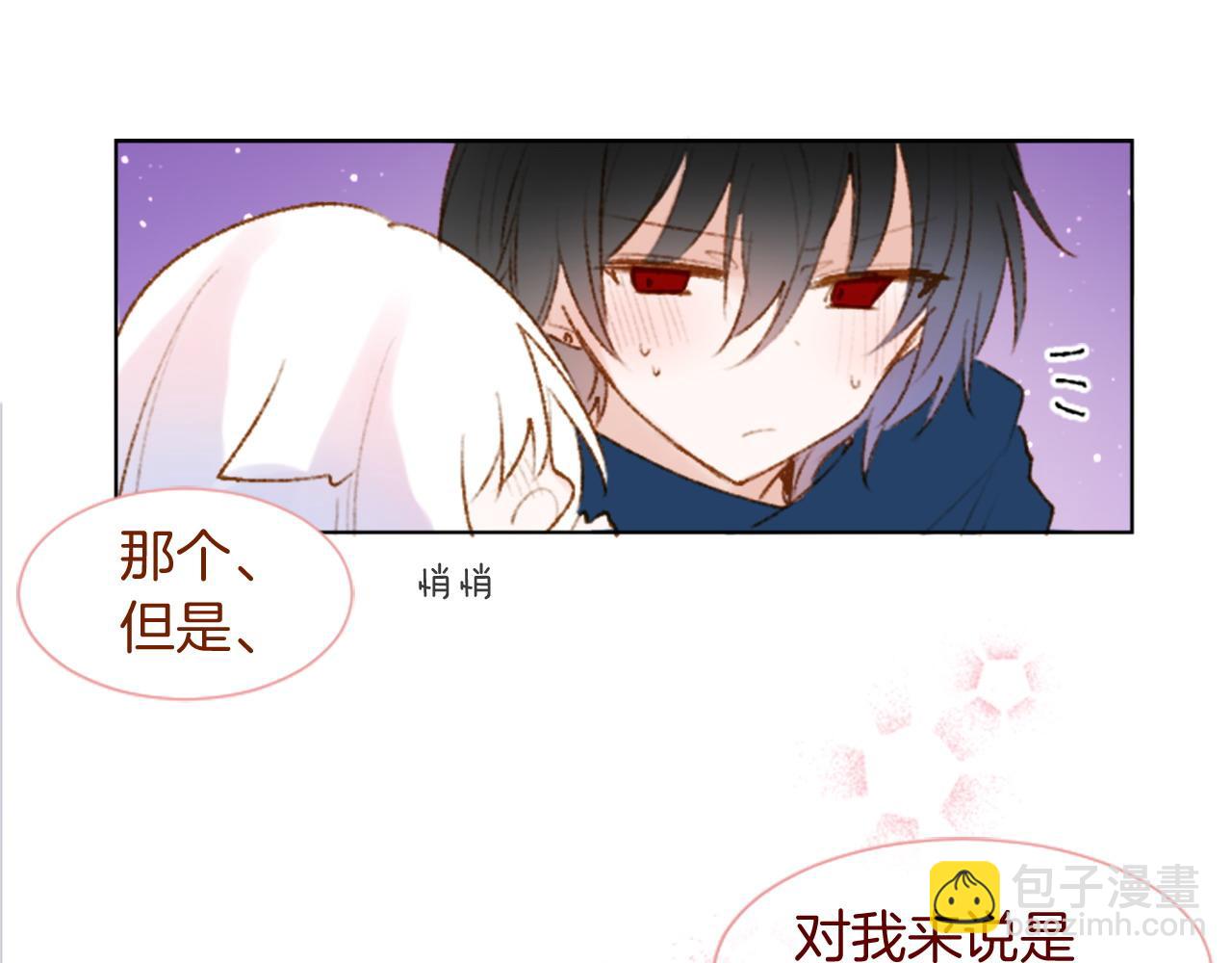 第290话 后篇 不论何时总在那处97