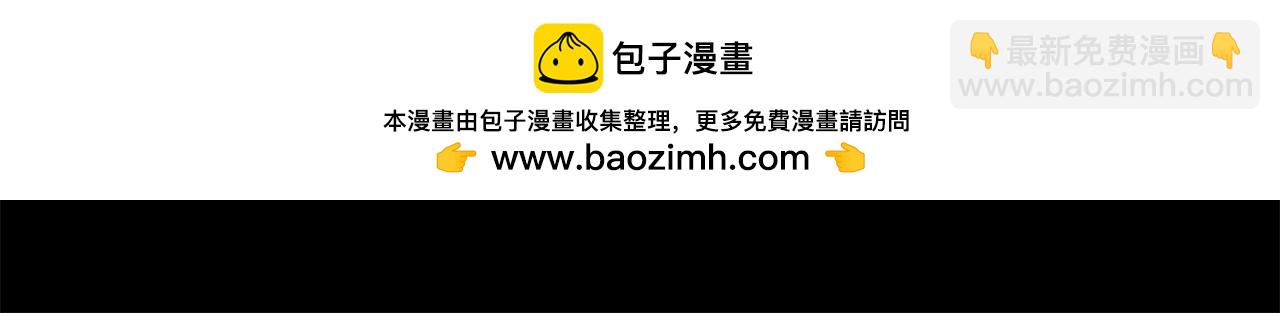 第291话 去接他1