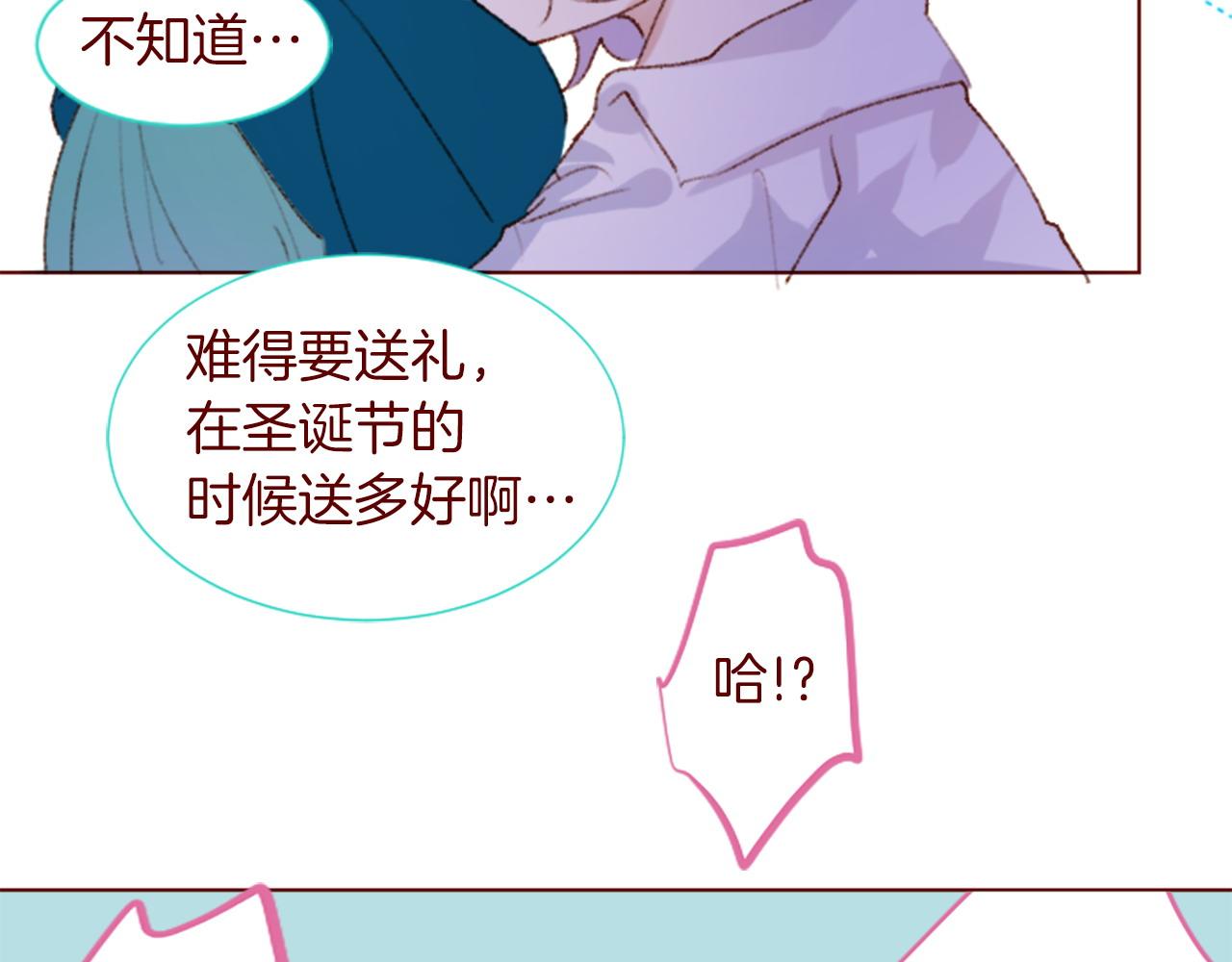 第291话 去接他114