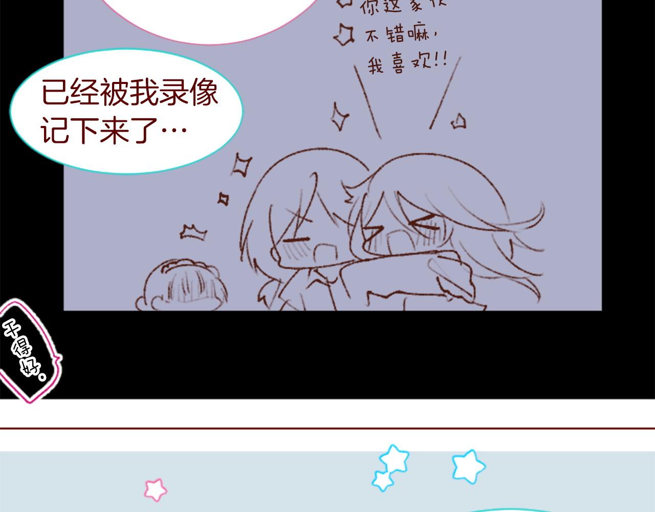 第291话 去接他123
