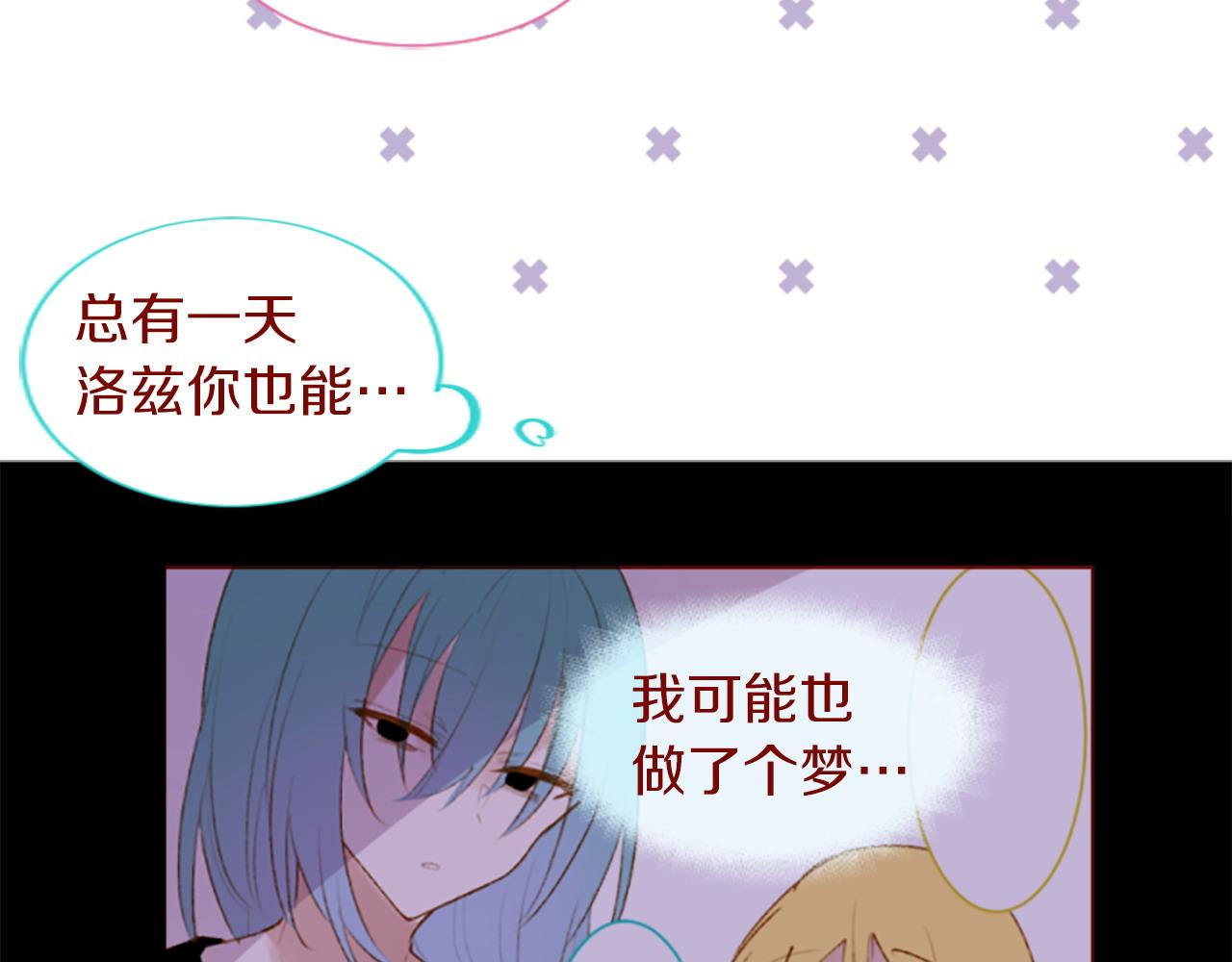 第291话 去接他130