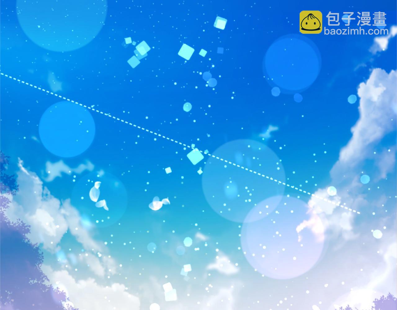 第291话 去接他14