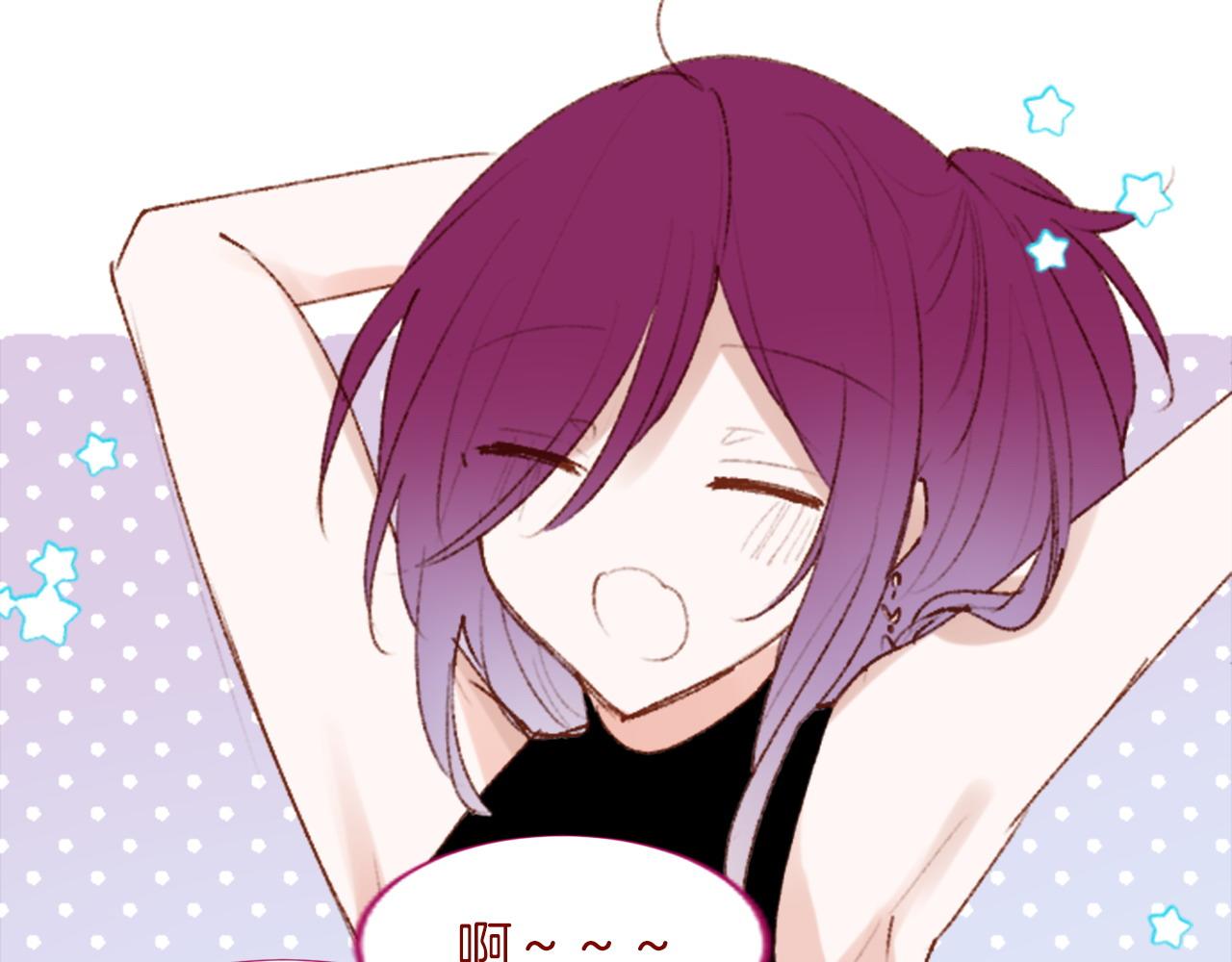 第291话 去接他146