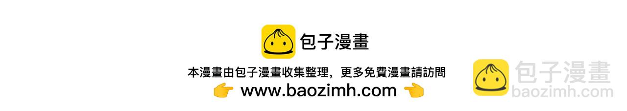第291话 去接他165