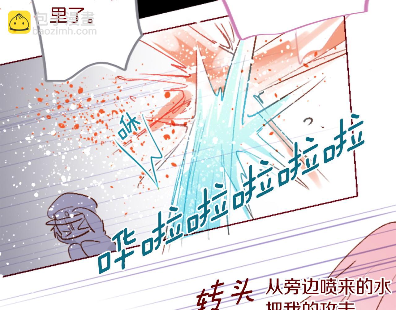 第291话 去接他43