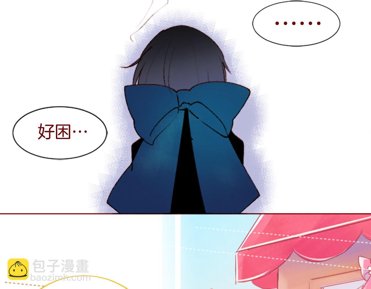 第291话 去接他87