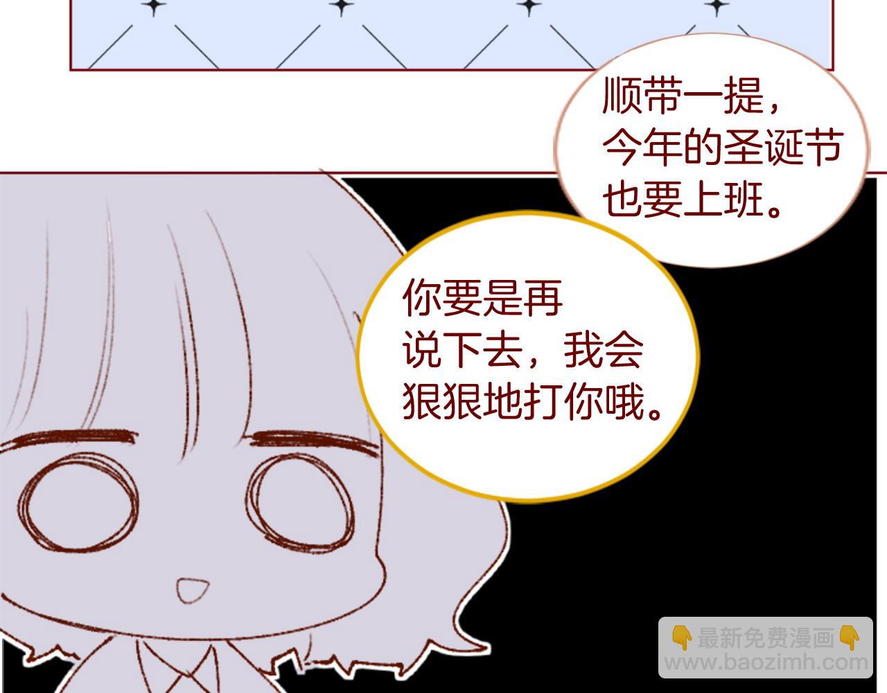 第291话 去接他92