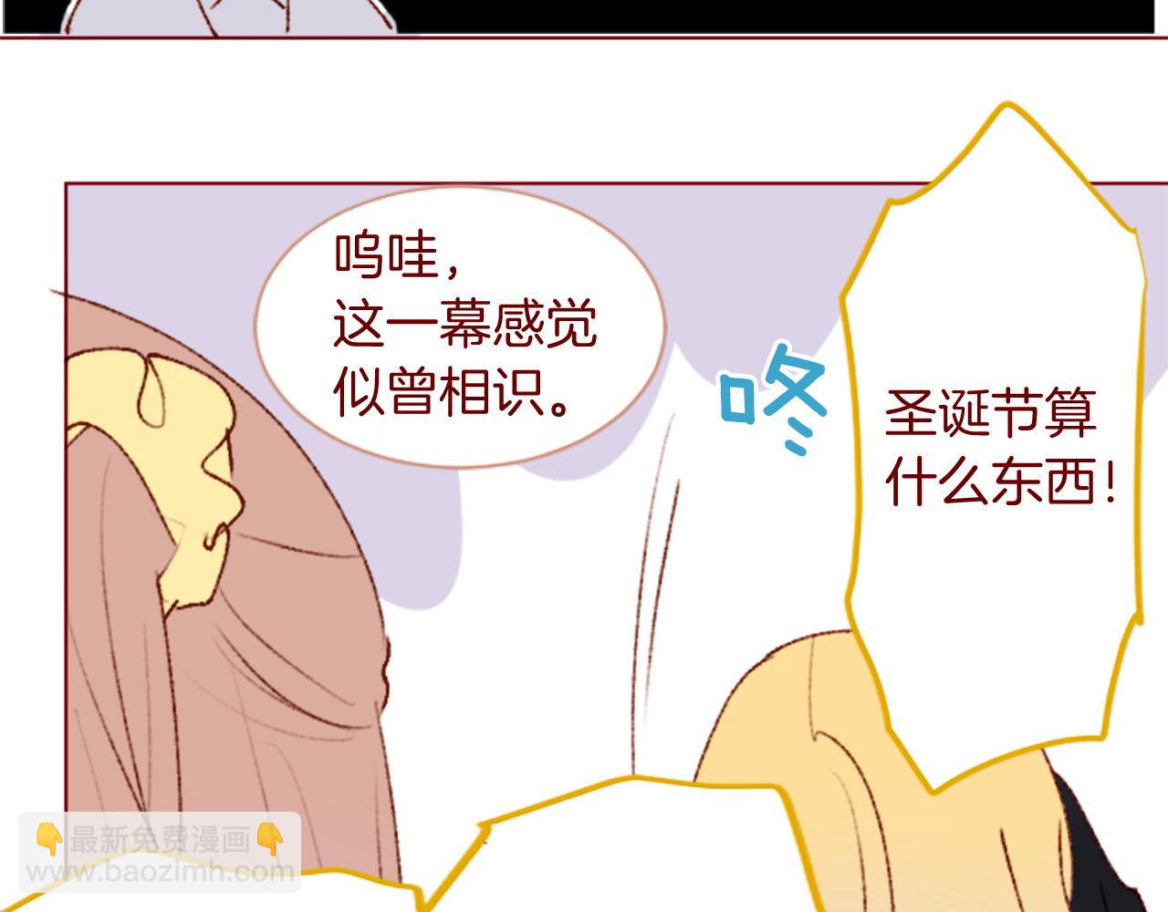 第291话 去接他93