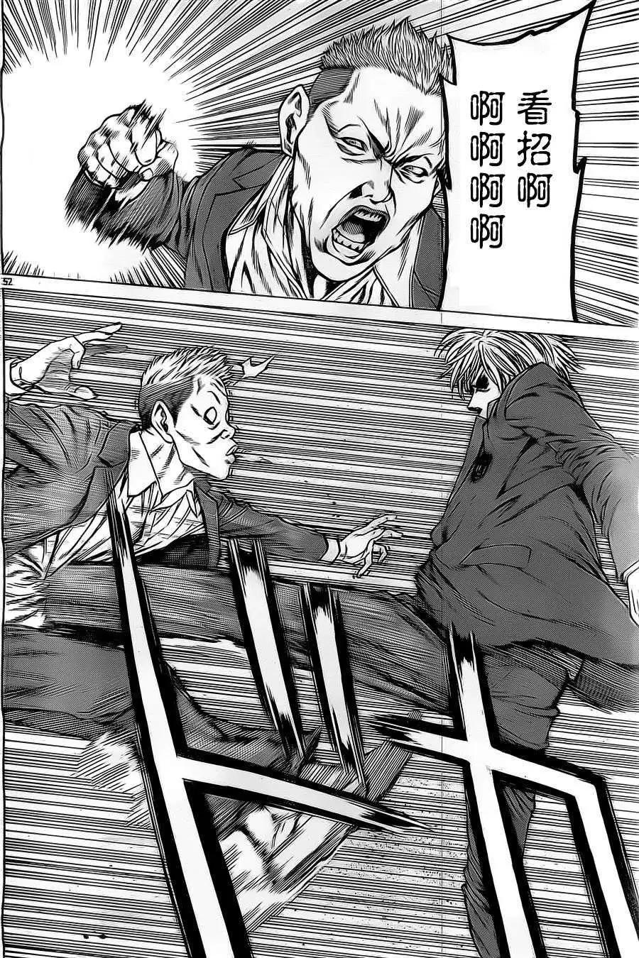 第01回55