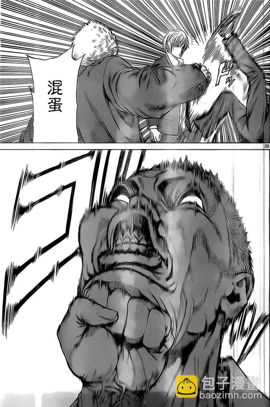 第01回56