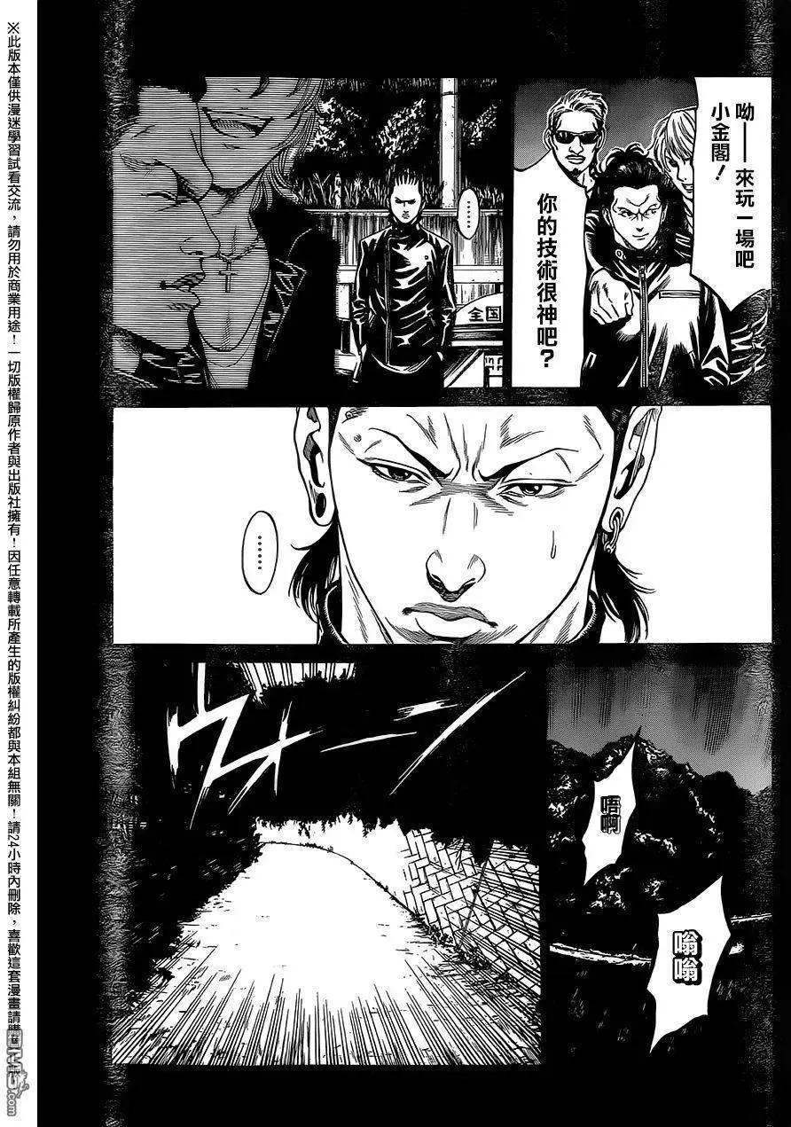 第17回18