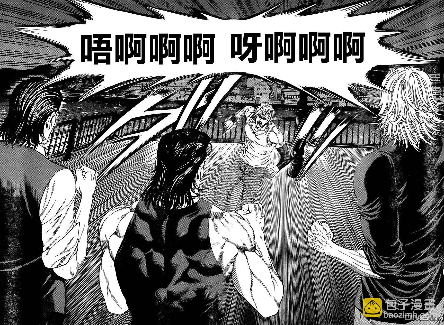 第23回39