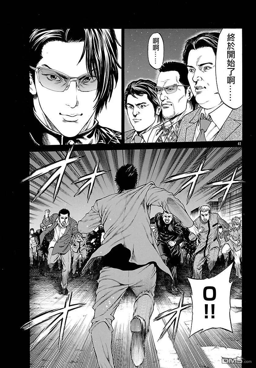 第29回 湘南的开始36