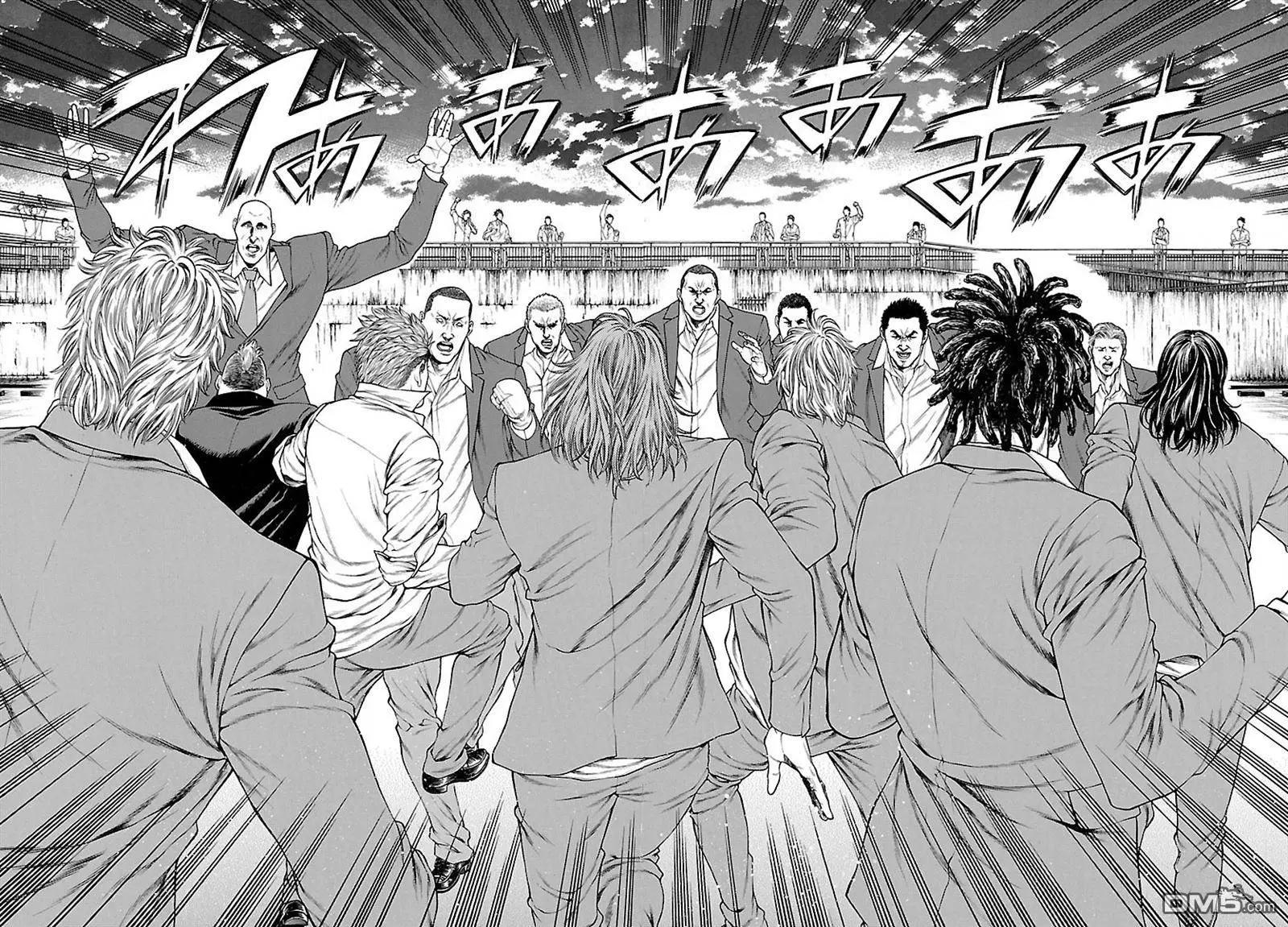 第34回 打架VS格斗技16