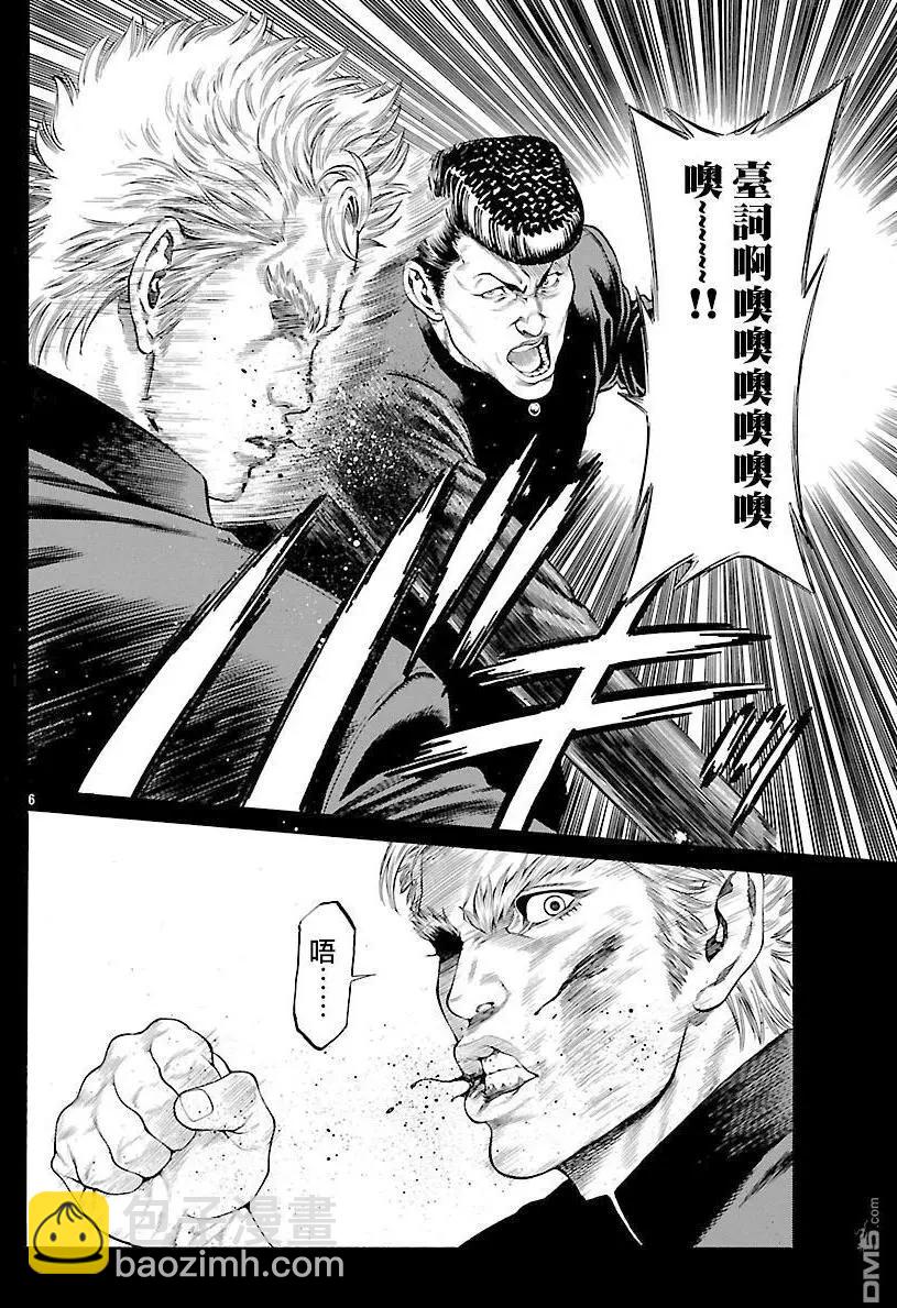 第47回 桐生院和中西4