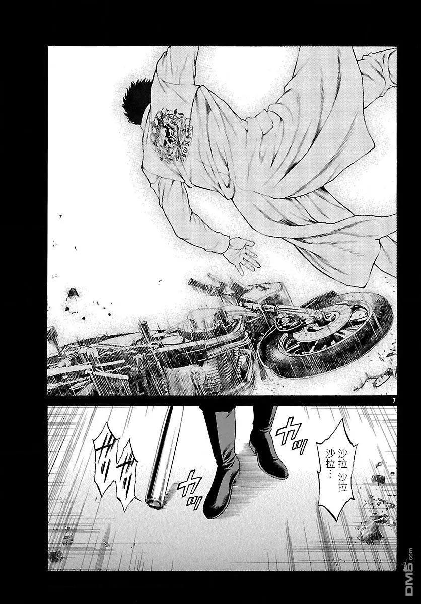 第52话 激战！！6