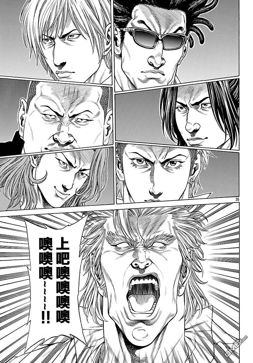 第54话 决赛开幕！！33
