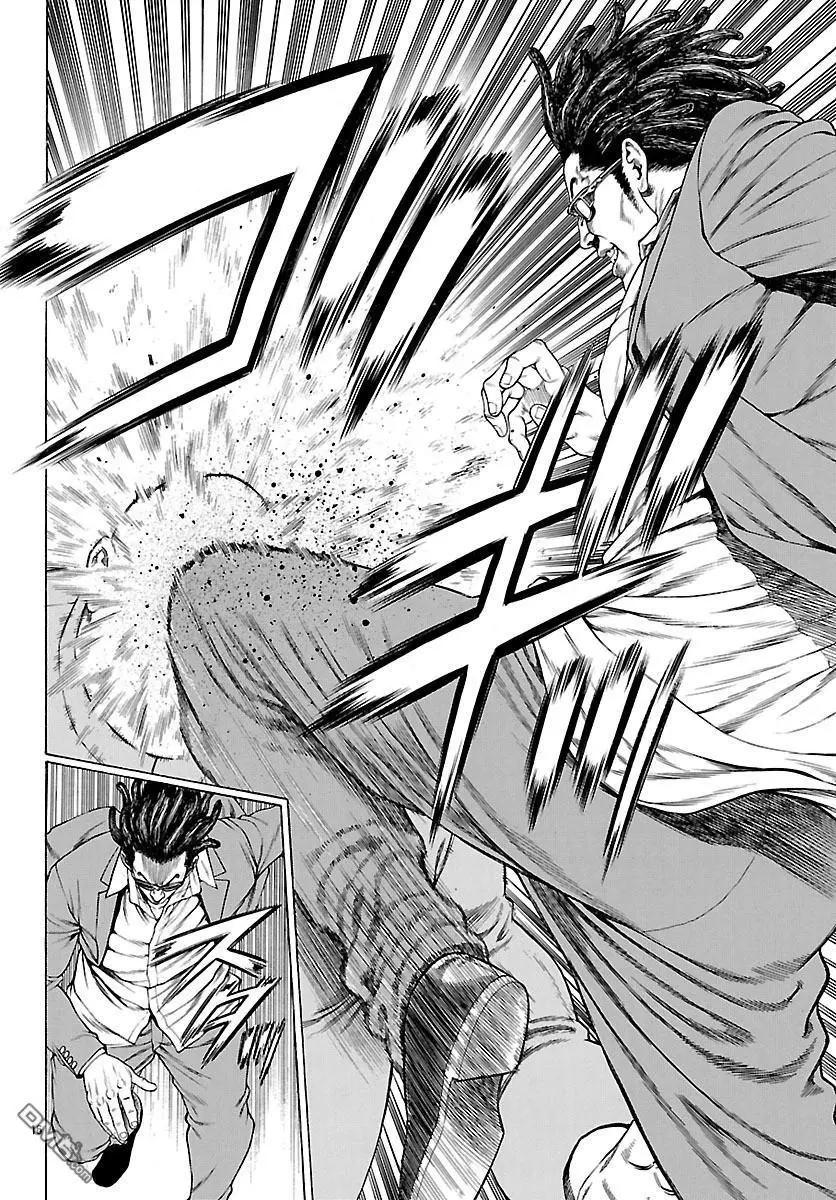 第55话 决胜战！！！！14