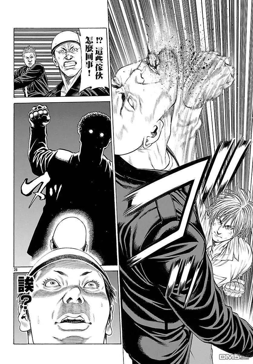 第59话 实战训练！！25