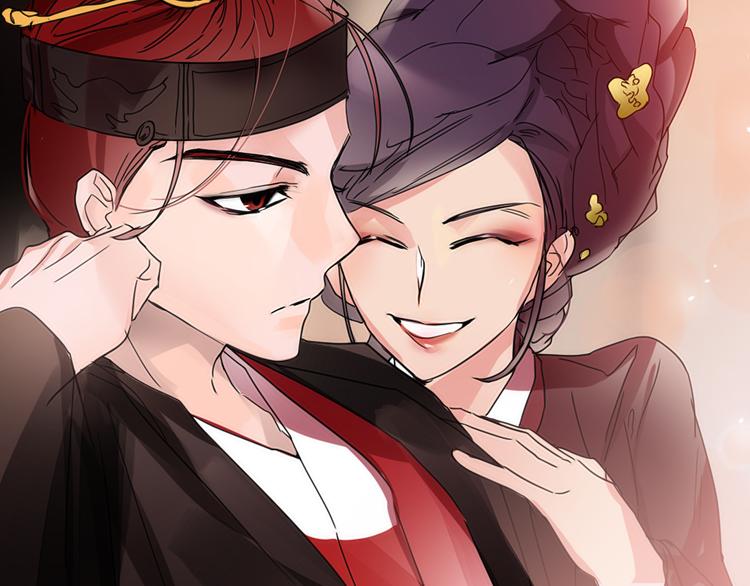 序章 男扮女装入宫为妃！30