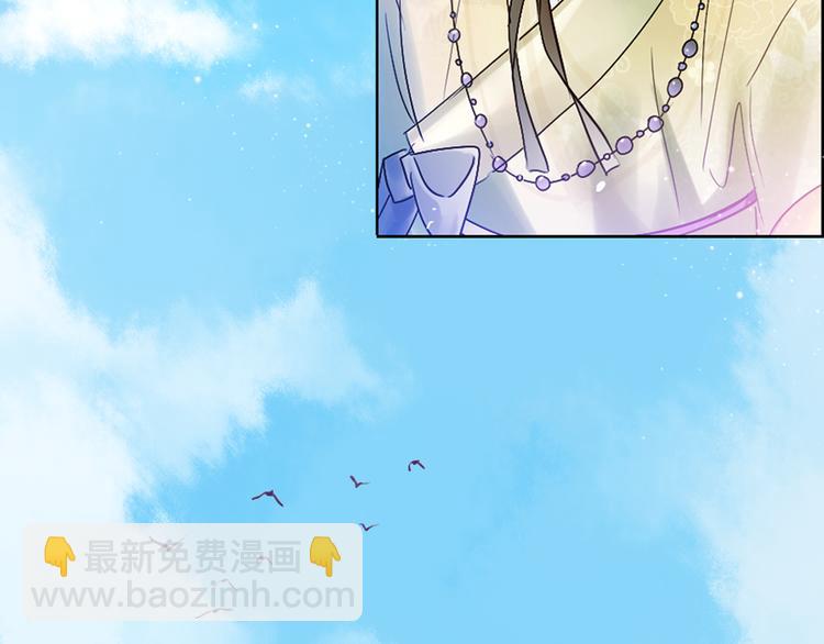 第1+2话 荒淫皇帝采集美人101