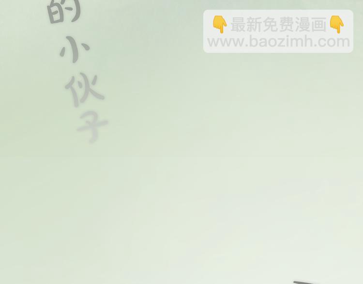 第1+2话 荒淫皇帝采集美人244