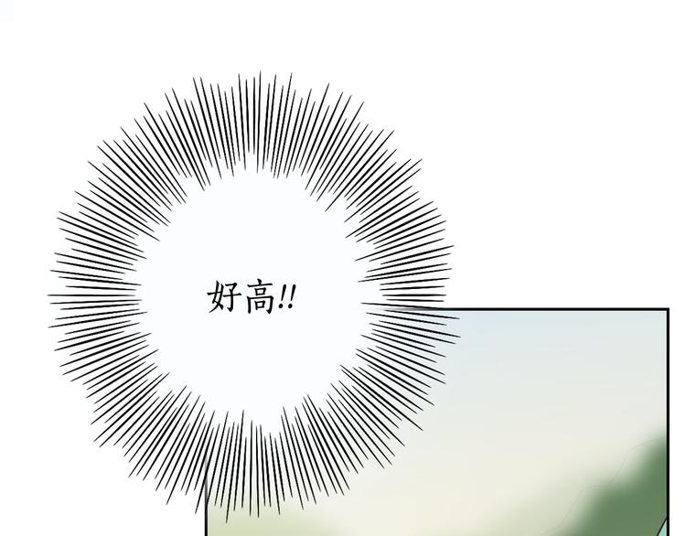 第4话 女装少爷要入宫？！122
