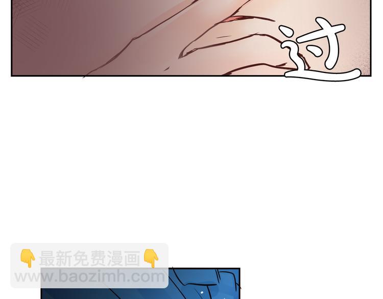 第4话 女装少爷要入宫？！129