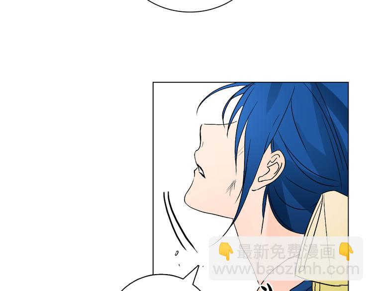 第5话 一朝撩妹今朝被撩103
