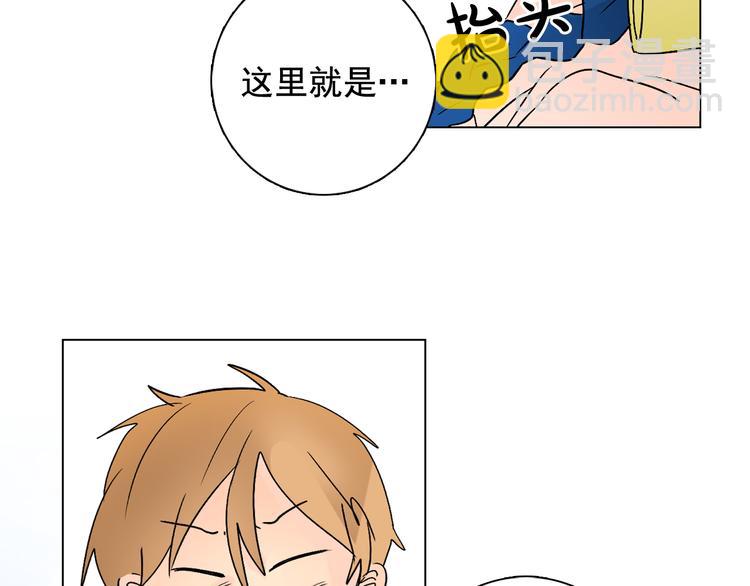 第5话 一朝撩妹今朝被撩108