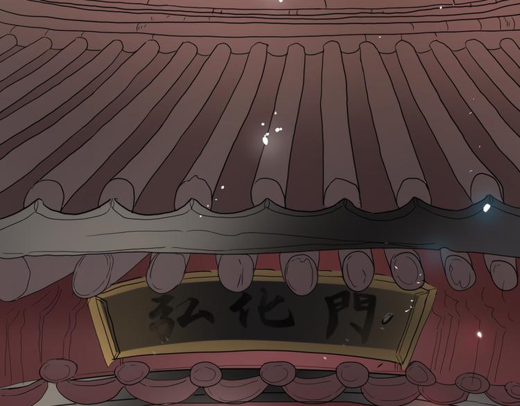 第5话 一朝撩妹今朝被撩111
