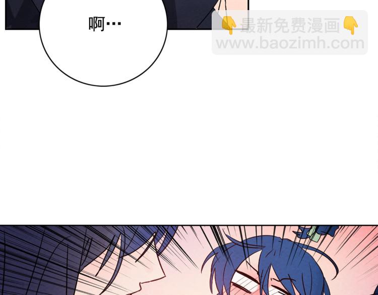 第5话 一朝撩妹今朝被撩28