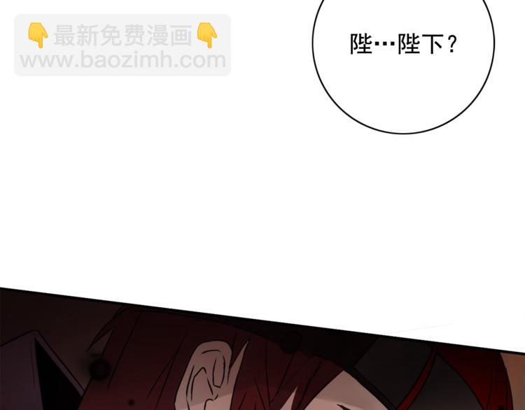第5话 一朝撩妹今朝被撩60