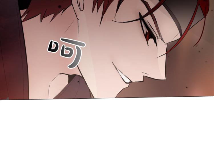 第5话 一朝撩妹今朝被撩61