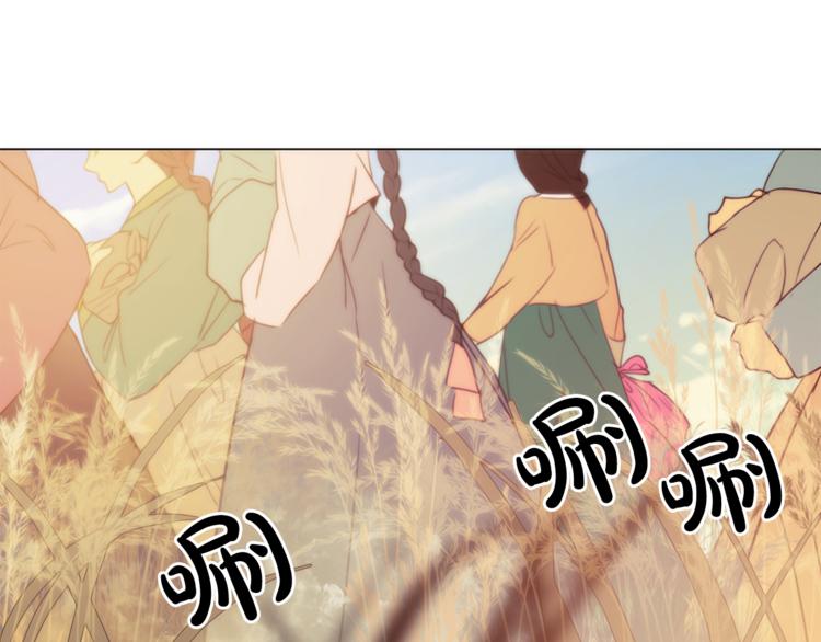 第5话 一朝撩妹今朝被撩63