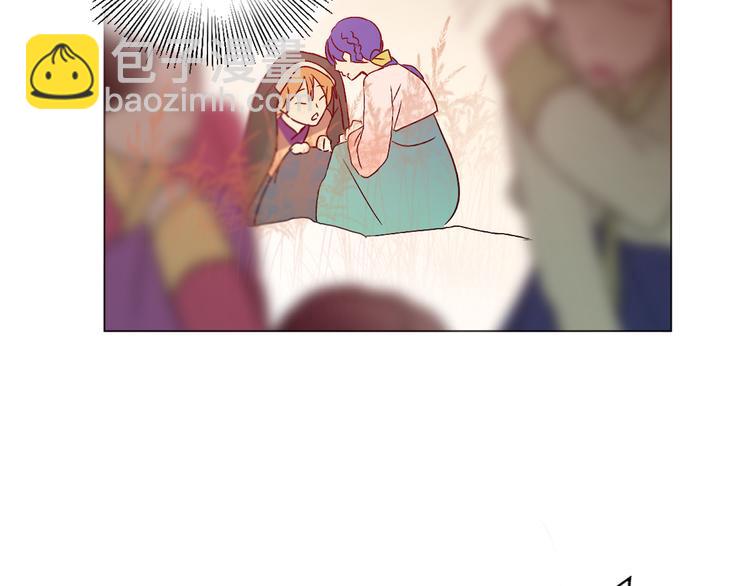 第5话 一朝撩妹今朝被撩72