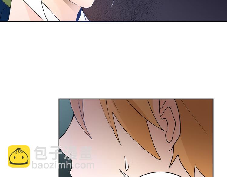 第5话 一朝撩妹今朝被撩92