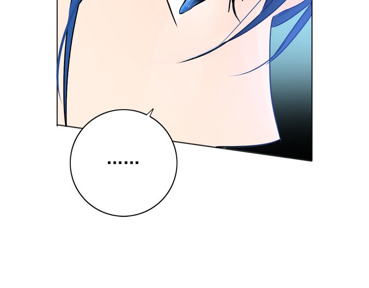 第5话 一朝撩妹今朝被撩96